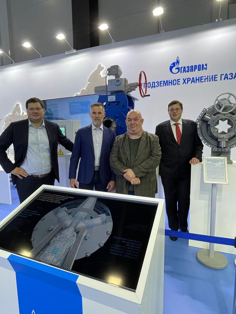 патент №2681721 превью